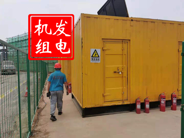 虞城出租发电机常规保养内容