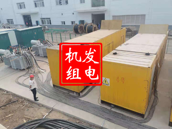 虞城发电机租赁必备常识
