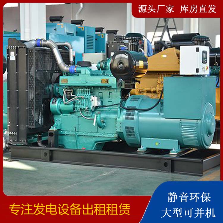 虞城出租发电车