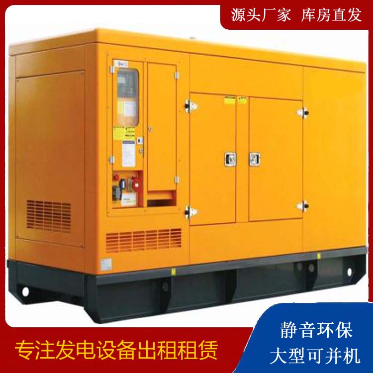 虞城发电机出租 柴油机组启动电瓶的方法和和保养