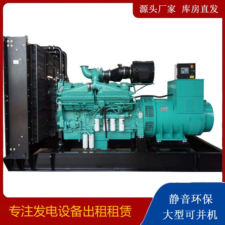 虞城租赁发电机 柴油发电机组备件的清洗方法