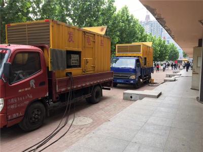 虞城发电车租赁-关于柴油发电机电压问题