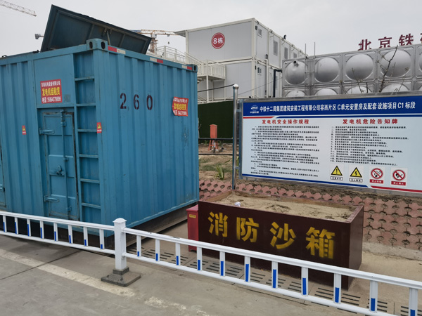 虞城发电机租赁-电缆长度过长会对 100KW 发电机造成哪些影响？