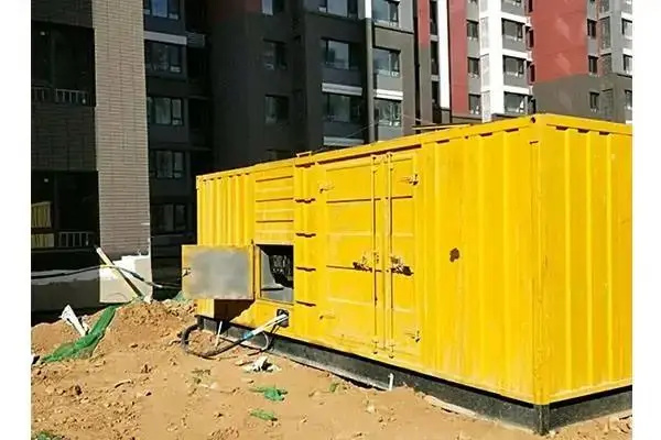 虞城电网功率因数降低对用电设备有哪些影响？