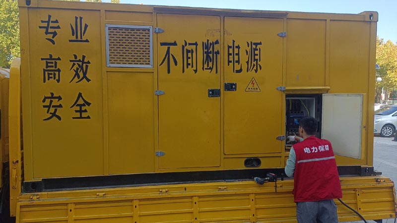 虞城柴油发电机组和UPS电源配合使用时，如何避免切换过程中的电力中断？