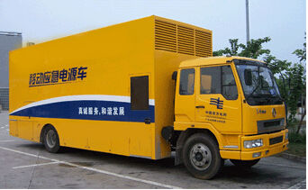 虞城发电机组如何判断水冷式机油散热器是否需要更换？